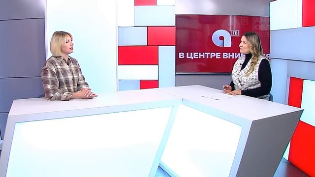 Программа "В центре внимания": Дарья Улько