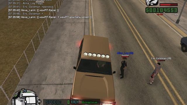 gta sa 2015 07 15 07 28 40 724