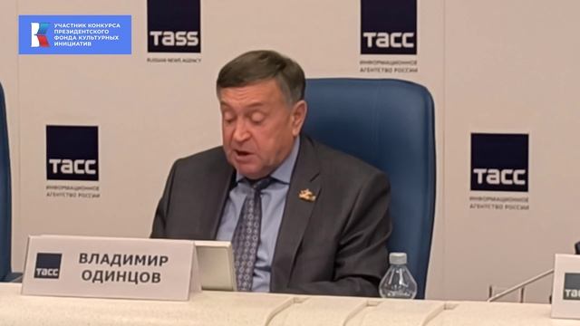 1-й круглый стол в рамках реализации проекта "Фашизм по-фински уроки истории и наши дни"
