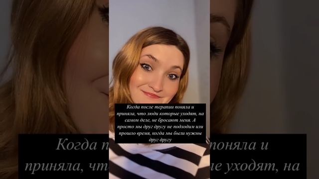 как то так