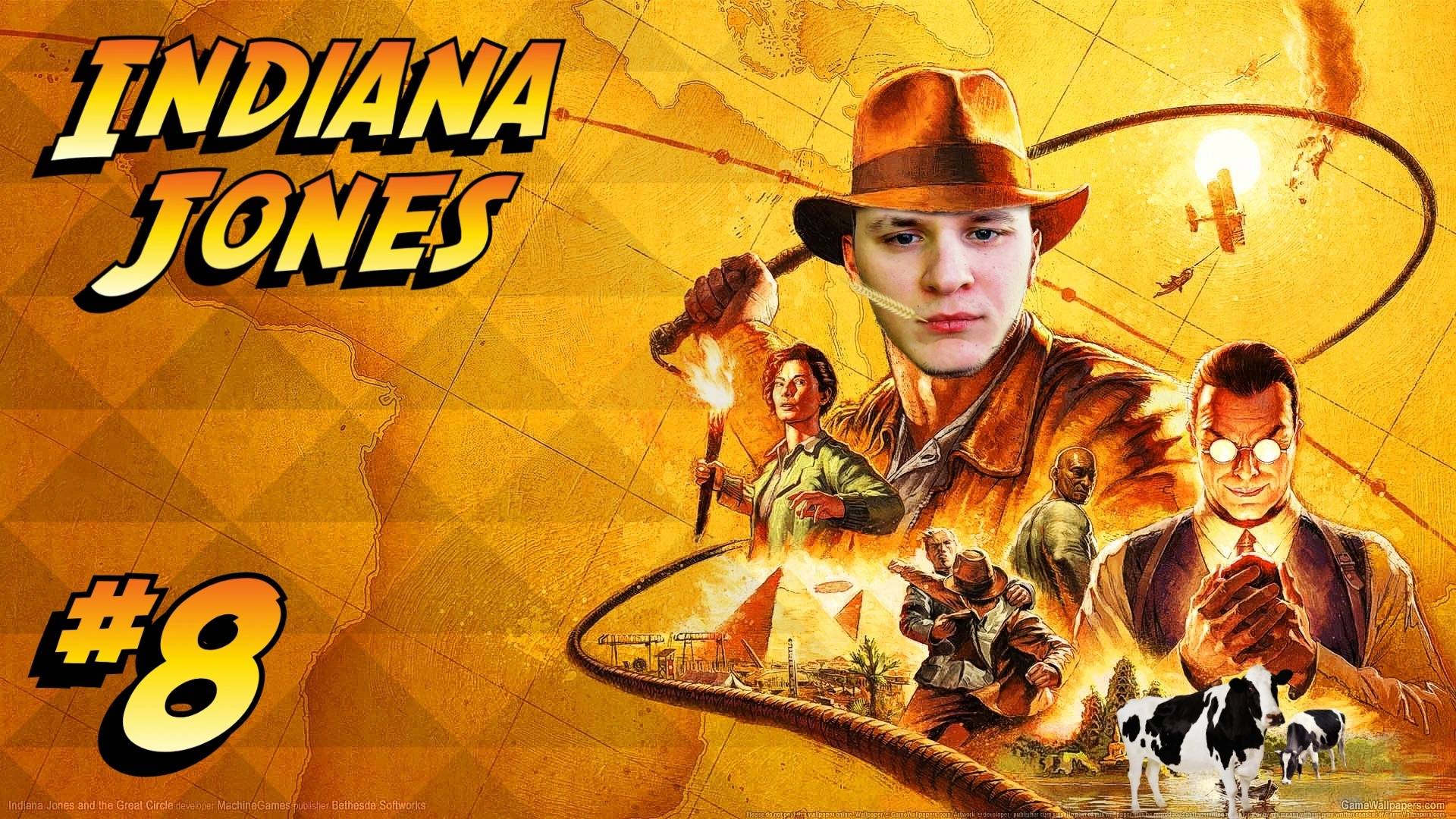 Indiana Jones and the Great Circle ► СТРИМ #8