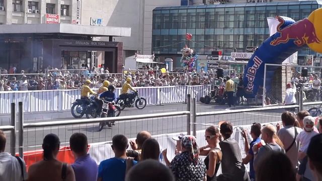 МотоШоу и МотоБол... Екатеринбрг: День Города - 2016!