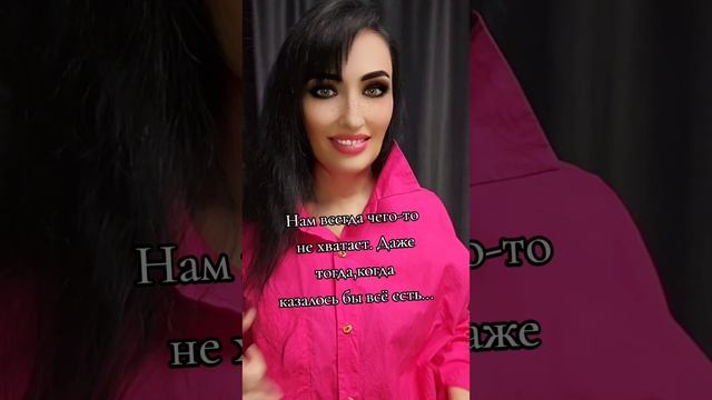 Недопил ,недолюбил