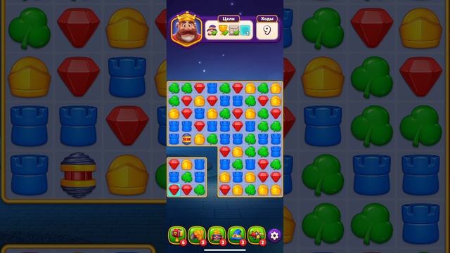 Игра Royal Kingdom прохождение 89 супер сложный уровень