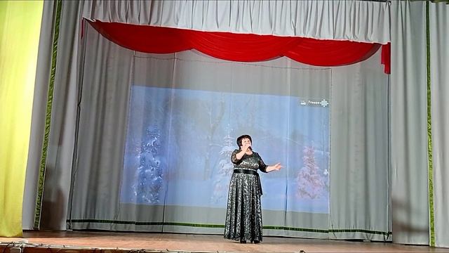ЗИМА  Мариана