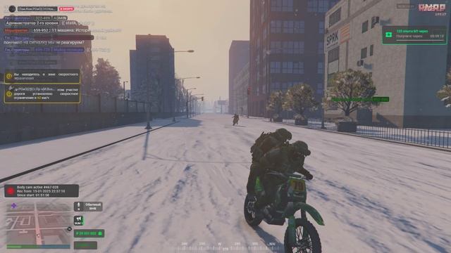 Grand Theft Auto V 2025.01.16 - 00.30.02.10.DVR - Trim