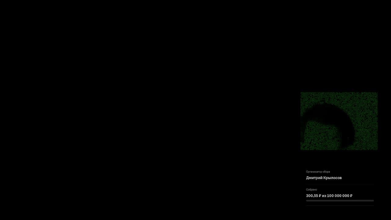 Python + Криптобиржа OKX (Демо-счёт)