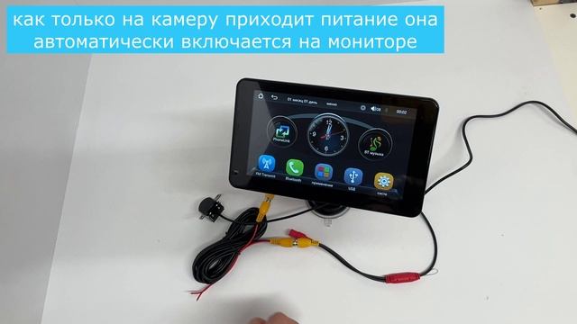 Carplay 7" сенсорный IPS дисплей + CVBS камера заднего вида