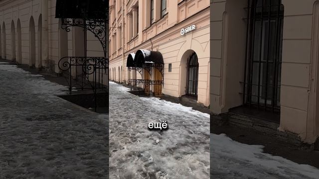 Видеоинструкция, как найти магазин «Голдекс» в ТЦ «Адмиралтейский» в СПб👆