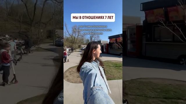 Читай описание