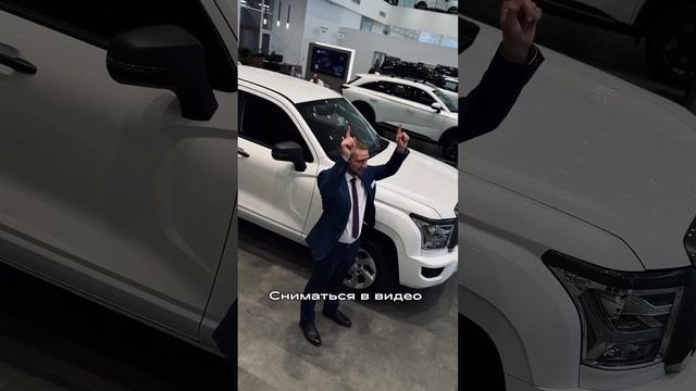 Но наши менеджеры успевают всё! ✨ Легко и с удовольствием! ☺️