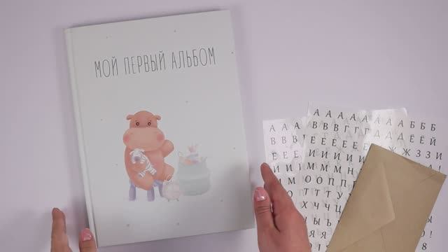 Фотоальбом для новорожденных девочек и мальчиков, первый альбом малыша, подарок на рождение ребенка
