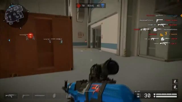 Warface|О балансе между классами