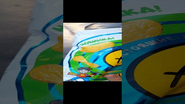 Чипсы от А4