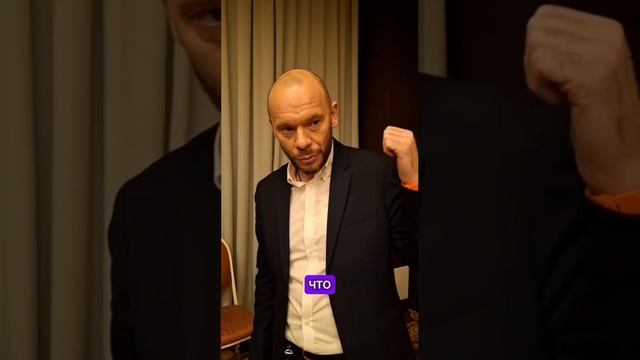 Отзыв_Работа с возражениями_Алексей Урванцев_3