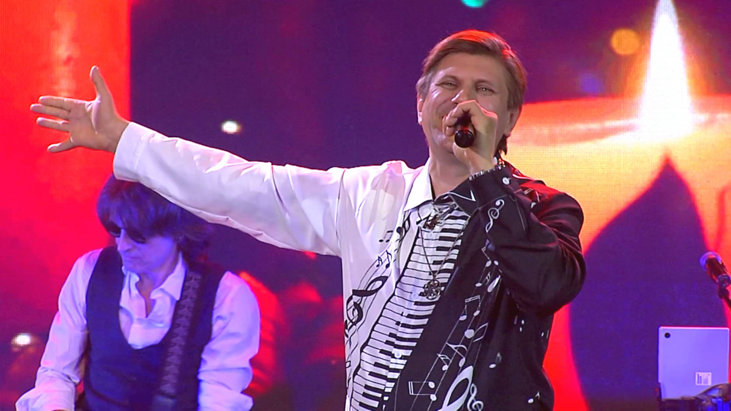 Группа «КоктороФФ» «Таинственный мир»