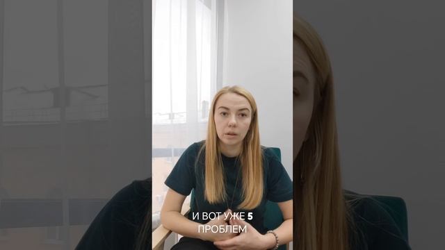 О себе