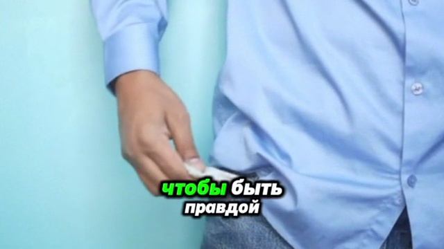 осторожно мошенники