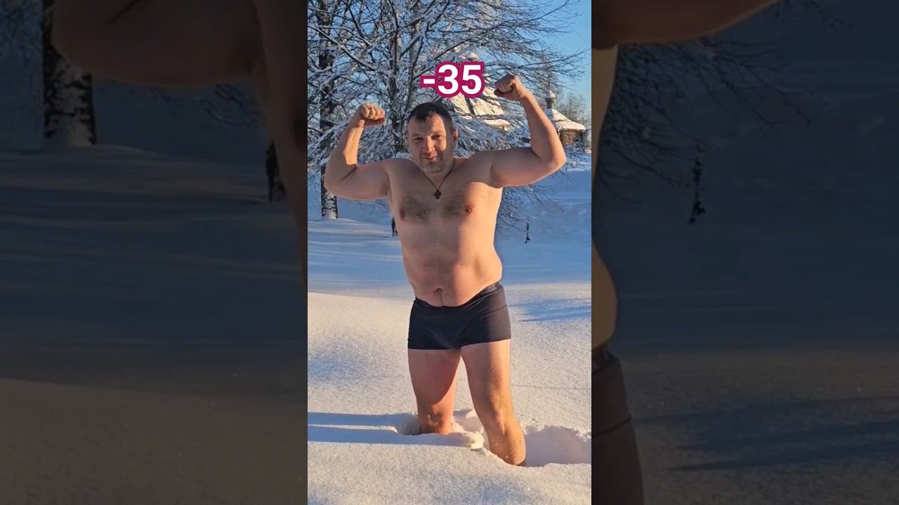 -35 не помеха