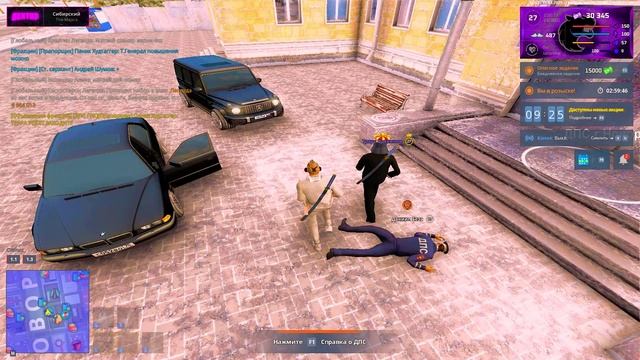 Grand Theft Auto  San Andreas 2025.01.15 - 16.34.59.01