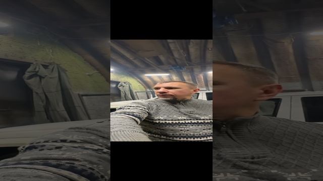 Отопление стрельня