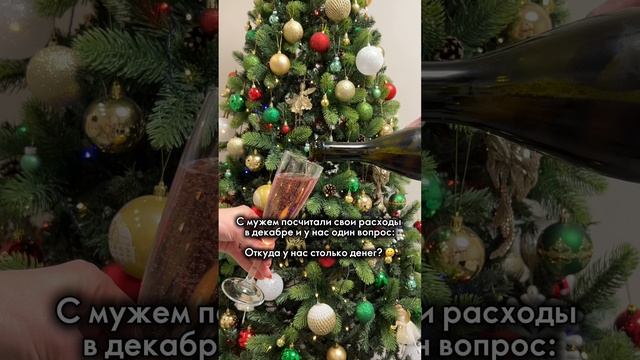 У кого так же? 🤣