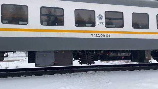 Электропоезд ЭП2Д-0061 платформа Хлюпино до станции Икша. 15.01.2025.