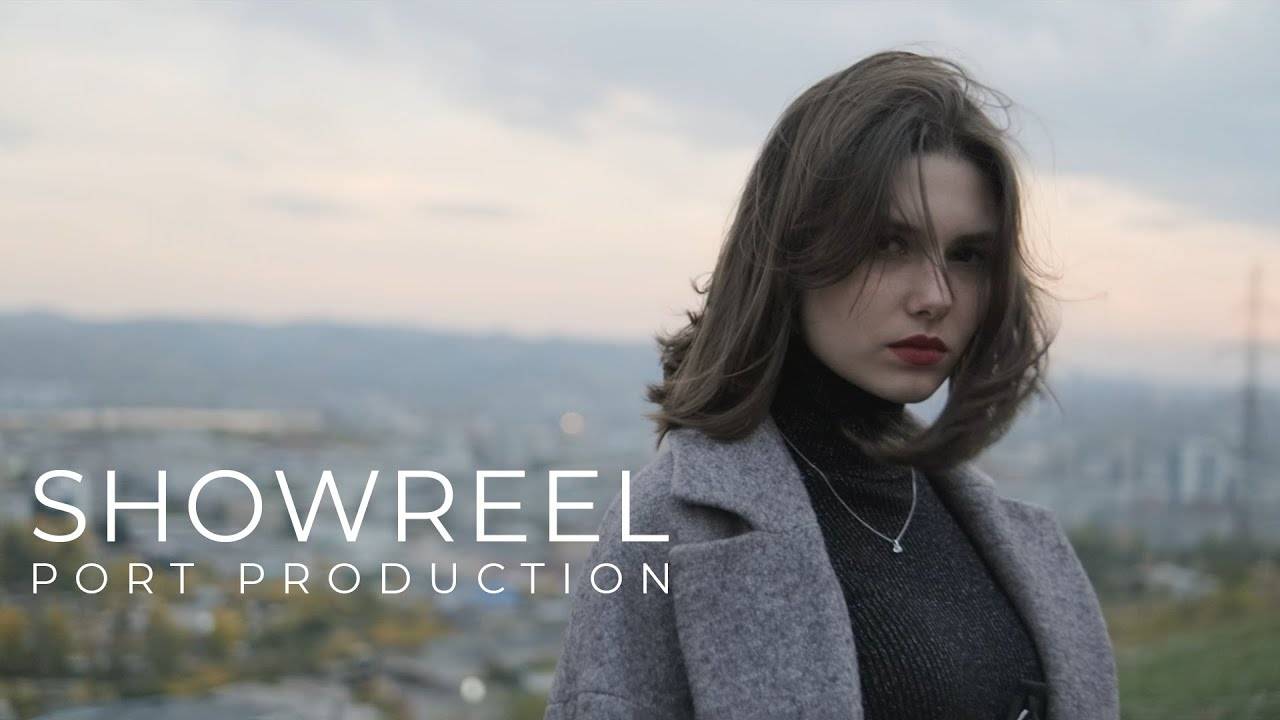 SHOWREEL 2025 | PORT Production