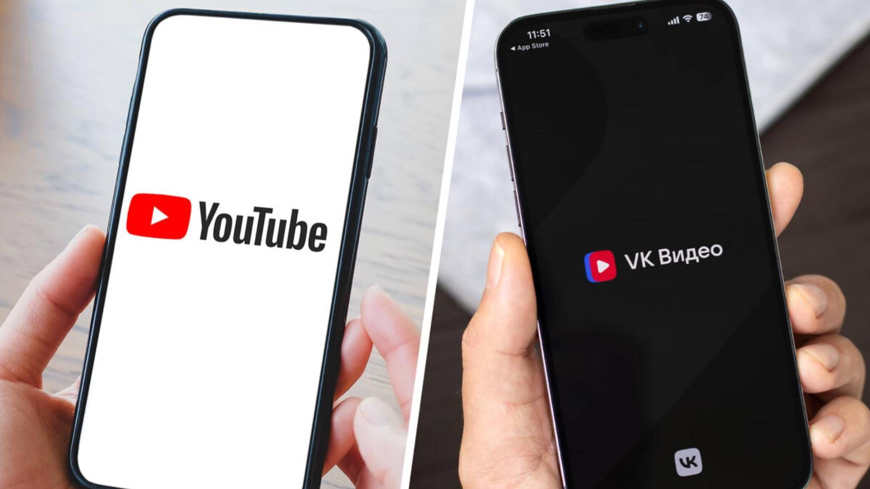 «ВКонтакте» впервые стал популярнее YouTube в России