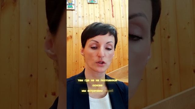 Близкие и так простят ☺