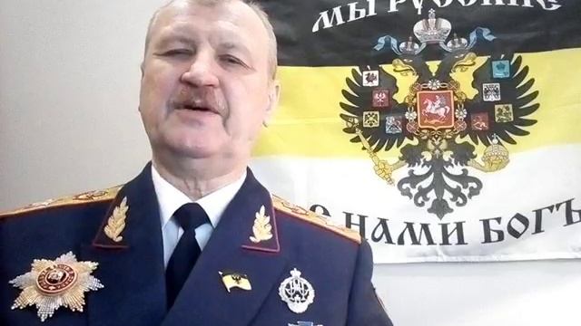 15-01-2025 Закрываем дьявольские структуры