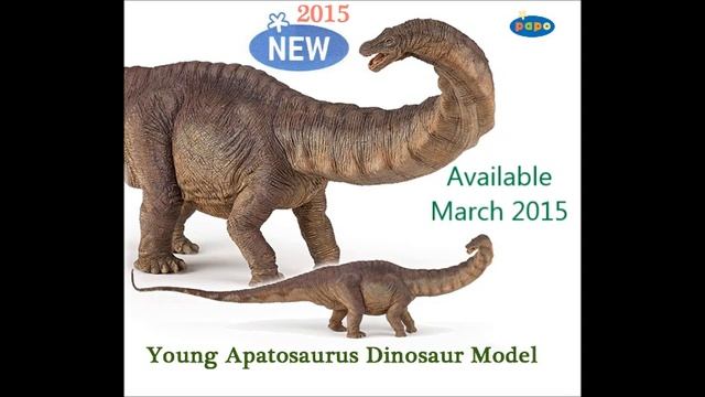 New Papo Prehistoric Animal Models for 2015