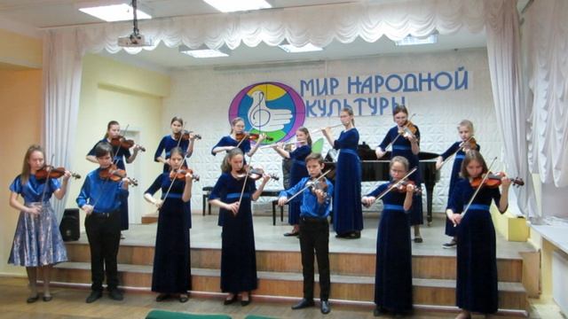 "Молдавеняска"