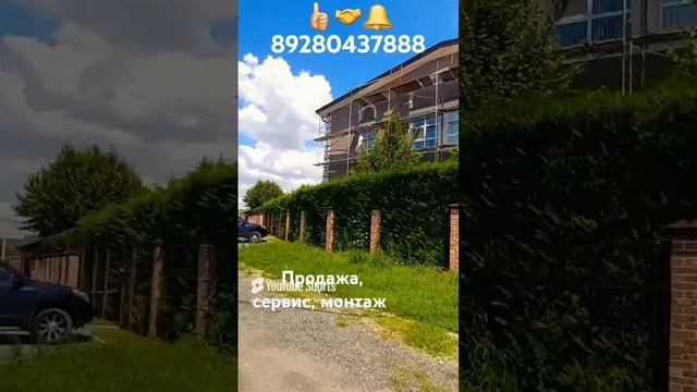 🔋Генератор для церкви Отчий дом в г. Краснодаре. Приятные цены и отличное качество🤝🏻✨