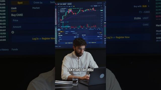 ИНФЛЯЦИОННАЯ СПИРАЛЬ, ЧТОДЕЛАТЬ