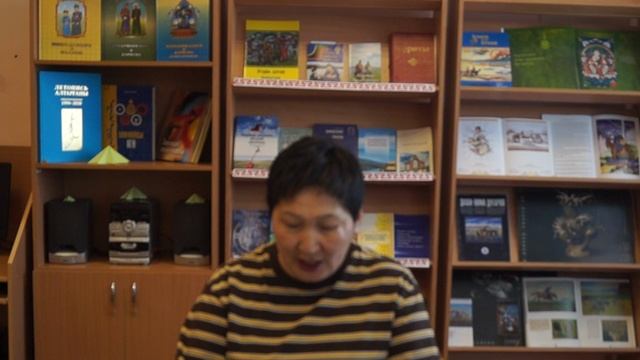 Конкурс чтецов «Слово о родном крае» к 110-летию со дня рождения поэта, краеведа Доржи  Гомбоева