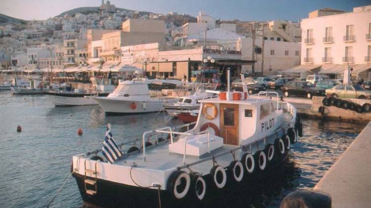 GREECE ISLAND SIROS