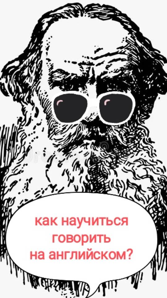 Бесплатный бот помощник для практики английского языка
#английскийбыстро #практикаанглийского