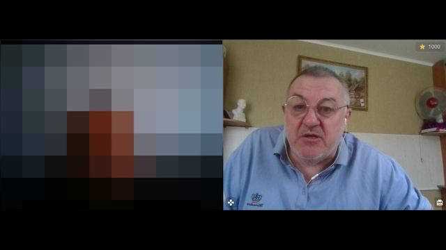 А тем временем мазут...