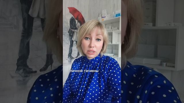 Кратко от бизнесе Атоми
