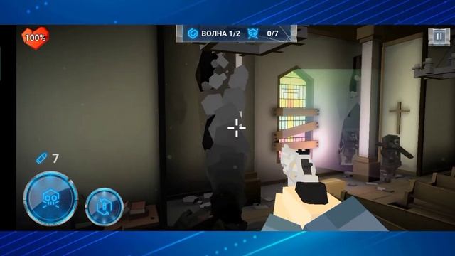 Почему босс такой легкий - The Walking Zombie: Dead City