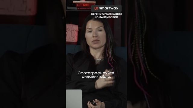 ОТМЕНИЛИ РЕЙС: как вернуть деньги?