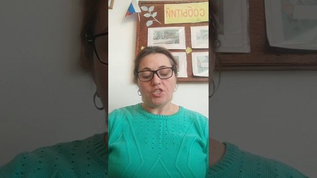 Конкурс чтецов «Слово о родном крае» к 110-летию со дня рождения поэта, краеведа Доржи  Гомбоева