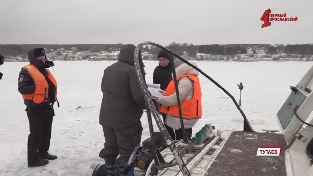 В Ярославской области штрафуют любителей зимней рыбалки на льду