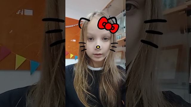 перезалив