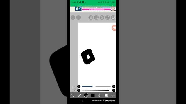 что если не работает роблокс