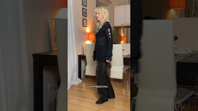 Эксперименты с образом. Собираю #totalblack образ #ootd #lotd #стилист #стиль #тренды2025 #fashion