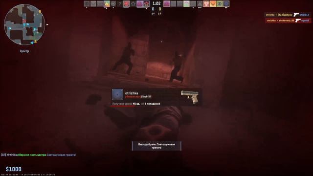 counter strike