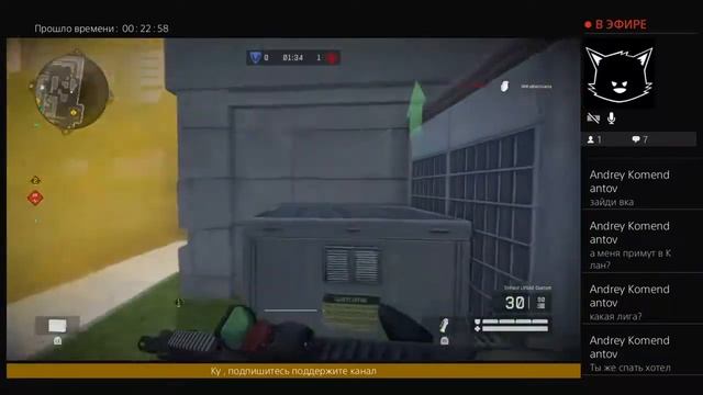 Warface МС-Серега