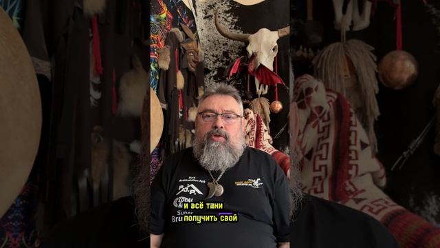 Открой свой Дар за два дня с помощью моих практик